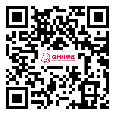 Qingdao Quality Material Handling Co., Ltd.
